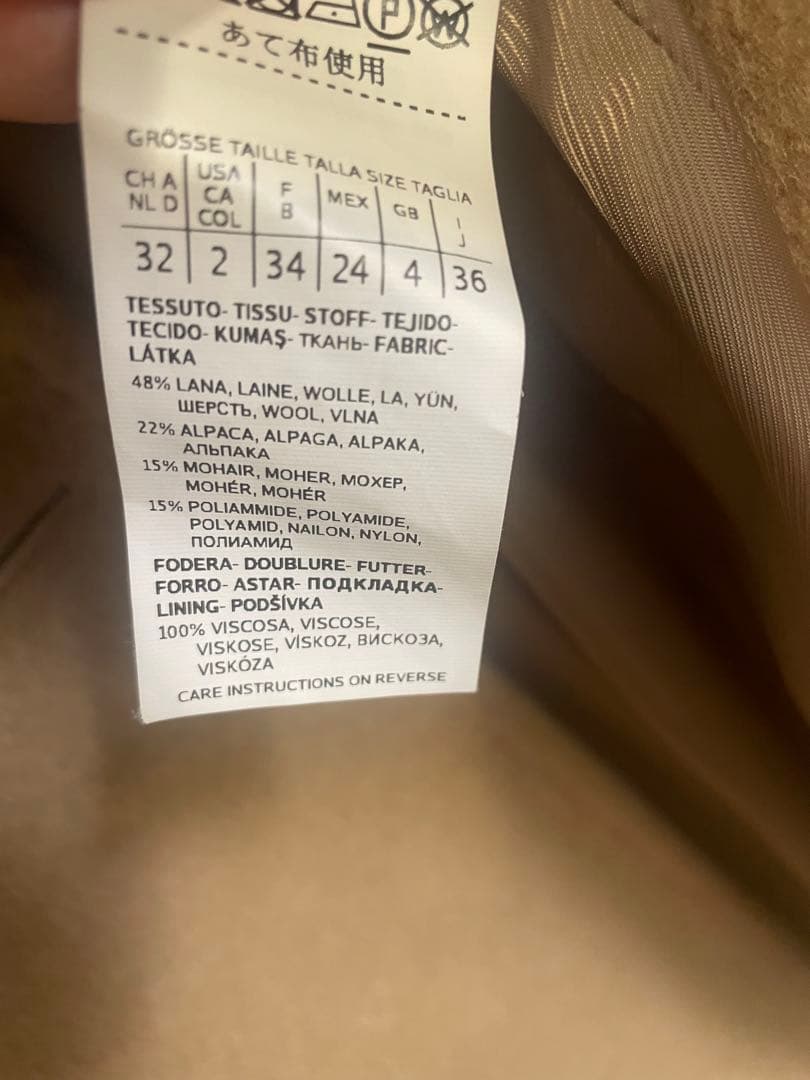 【sara 】weekend maxmara チェスターコート　36