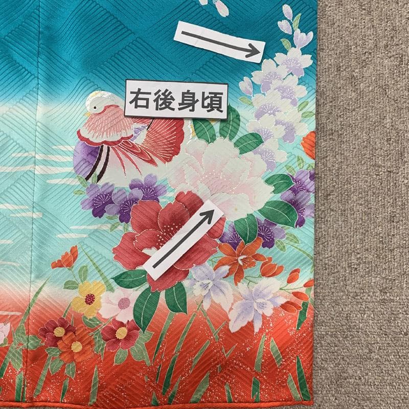 508ag54■七五三 七歳 女児 着物&袋帯 鴛鴦 牡丹 青緑■美品