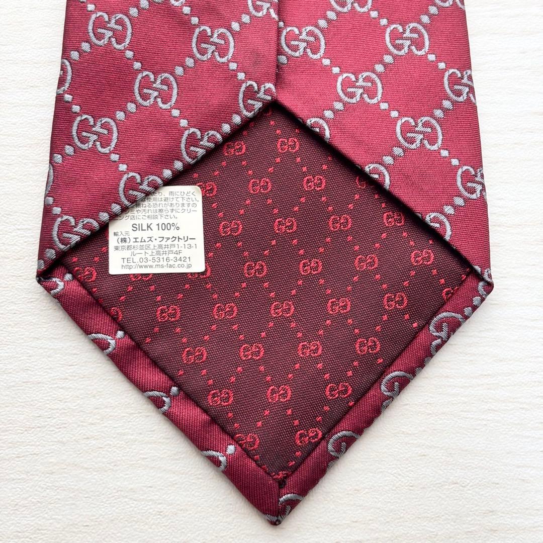 GUCCI グッチ GG柄 ネクタイ 美品 モノグラム ロゴ総柄 ジャガード織り