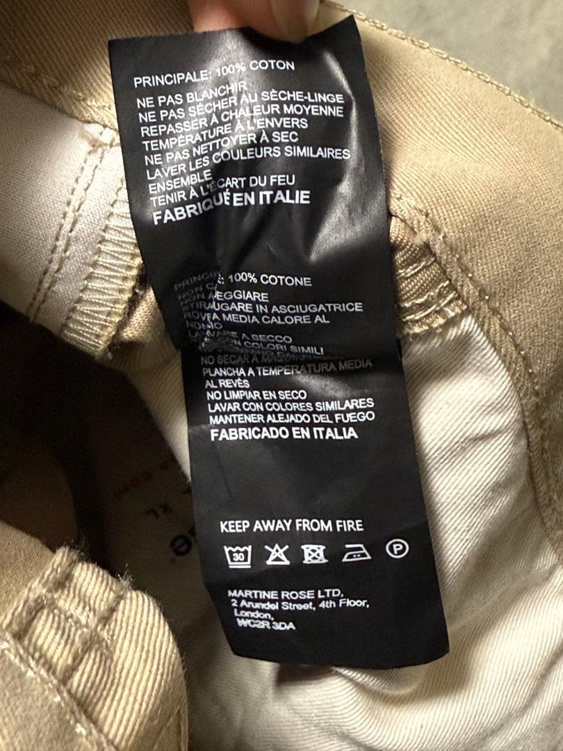 【着用2回のみ】Martin Rose Sport Chino ワイドチノパンツ