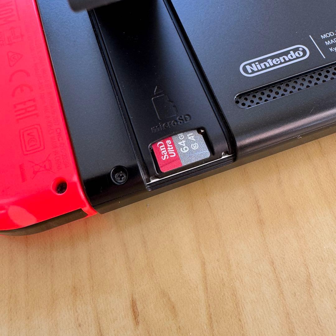 【屋内利用】Nintendo Switch ネオンブルー/ネオンレッド SD付き