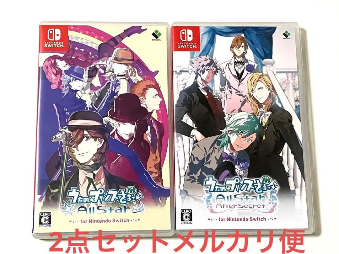 中古　うたプリ　all star switch ソフト　2点セット