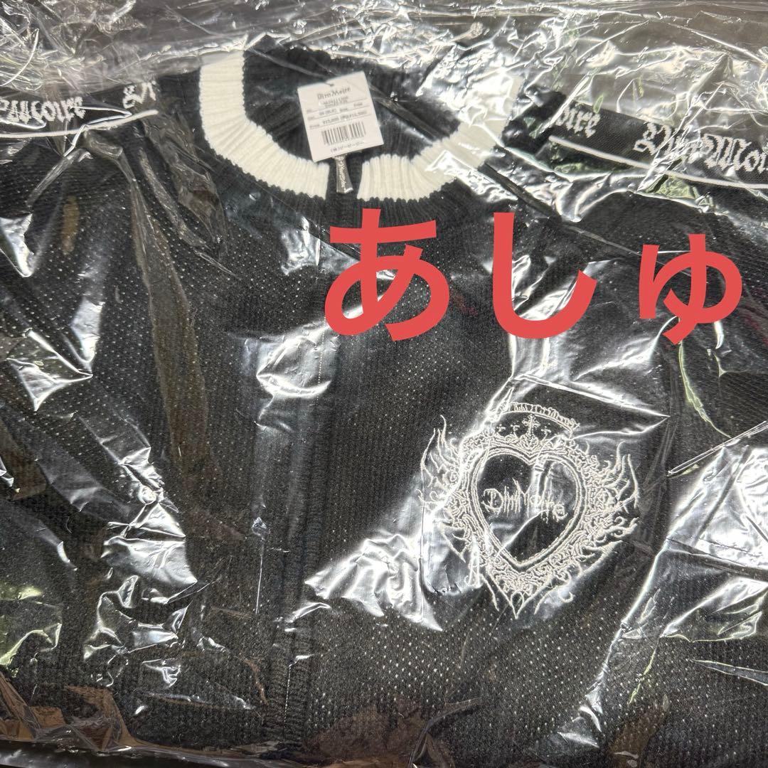 DimMoire ディムモアール ニットジャージトップス ブラック