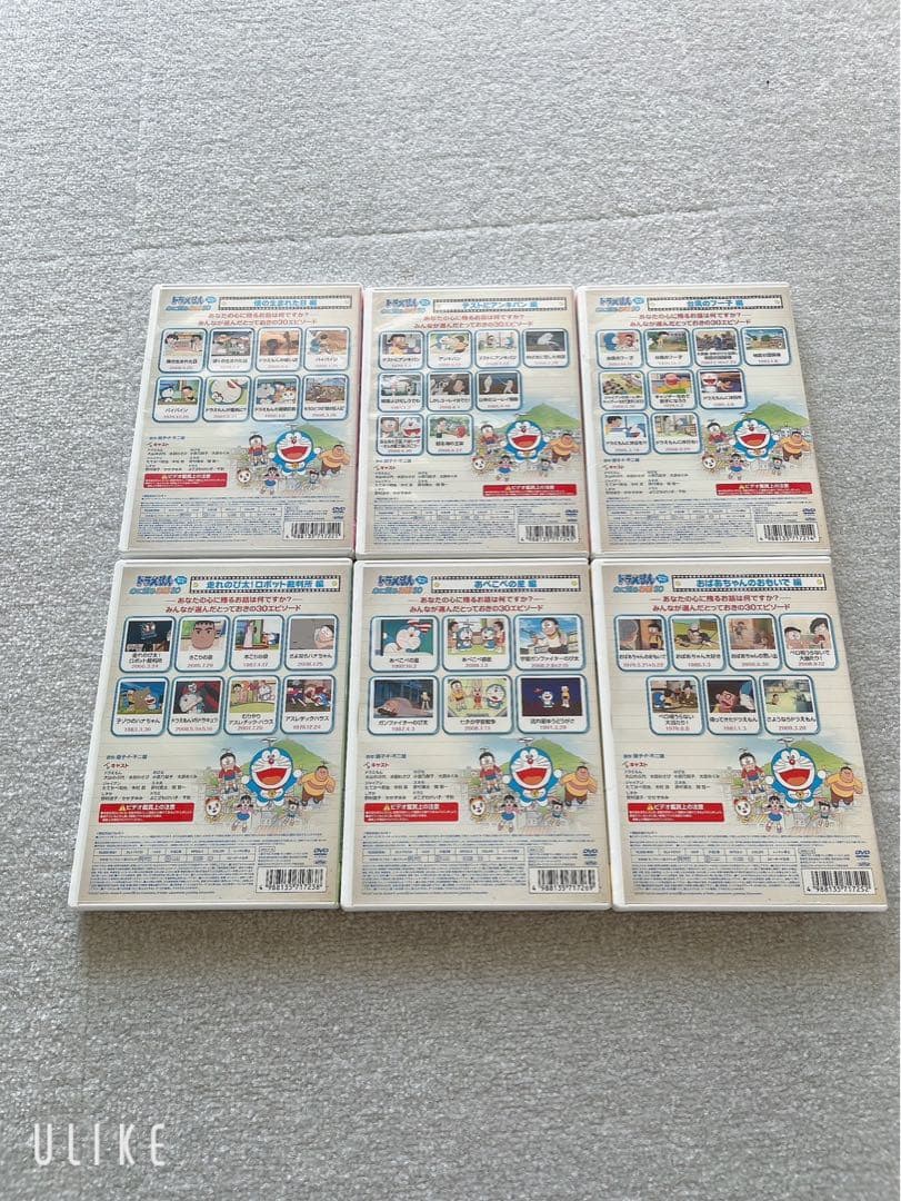 ドラえもん　みんなが選んだ心に残るお話30　6枚セット DVD