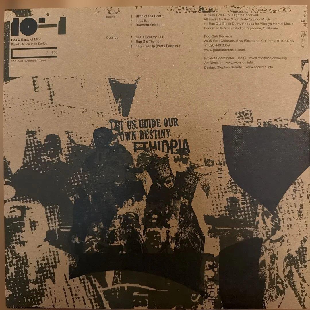 Ras G – Beats Of Mind 10インチレコード
