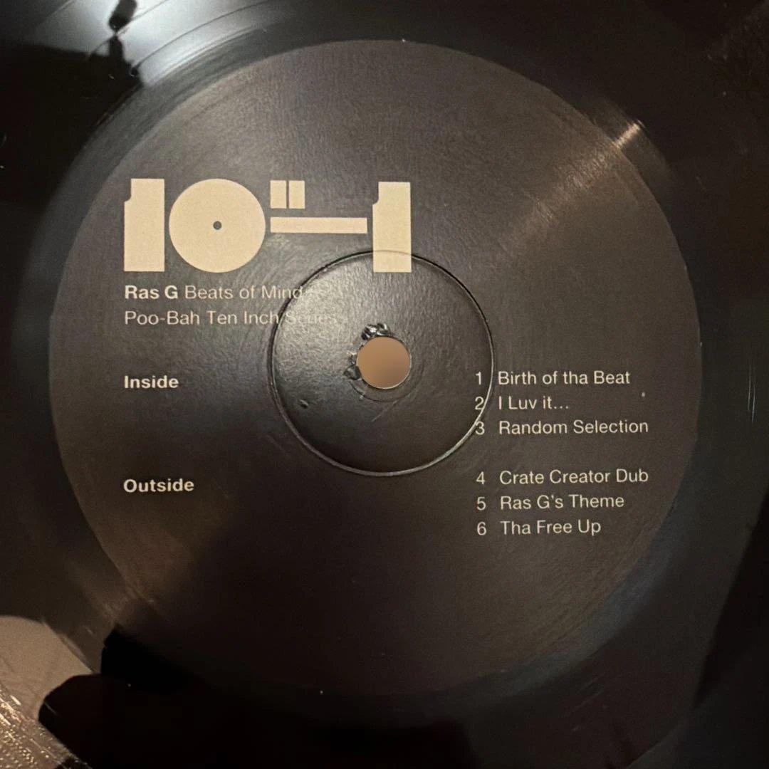 Ras G – Beats Of Mind 10インチレコード