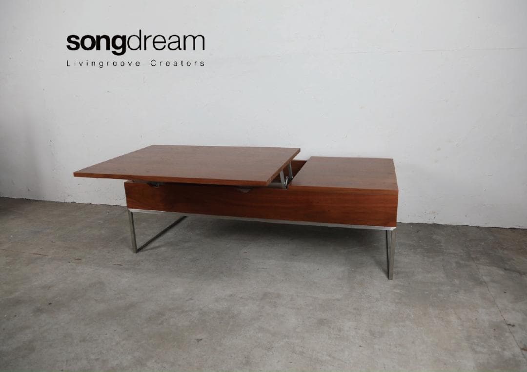 『songdream』ソングドリーム カルマ センターテーブル RWdin31