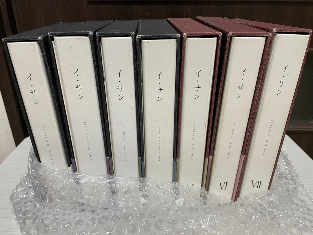 韓国ドラマ 【イ・サンDVD‐BOX Ⅰ〜Ⅶ】（全7巻セット）