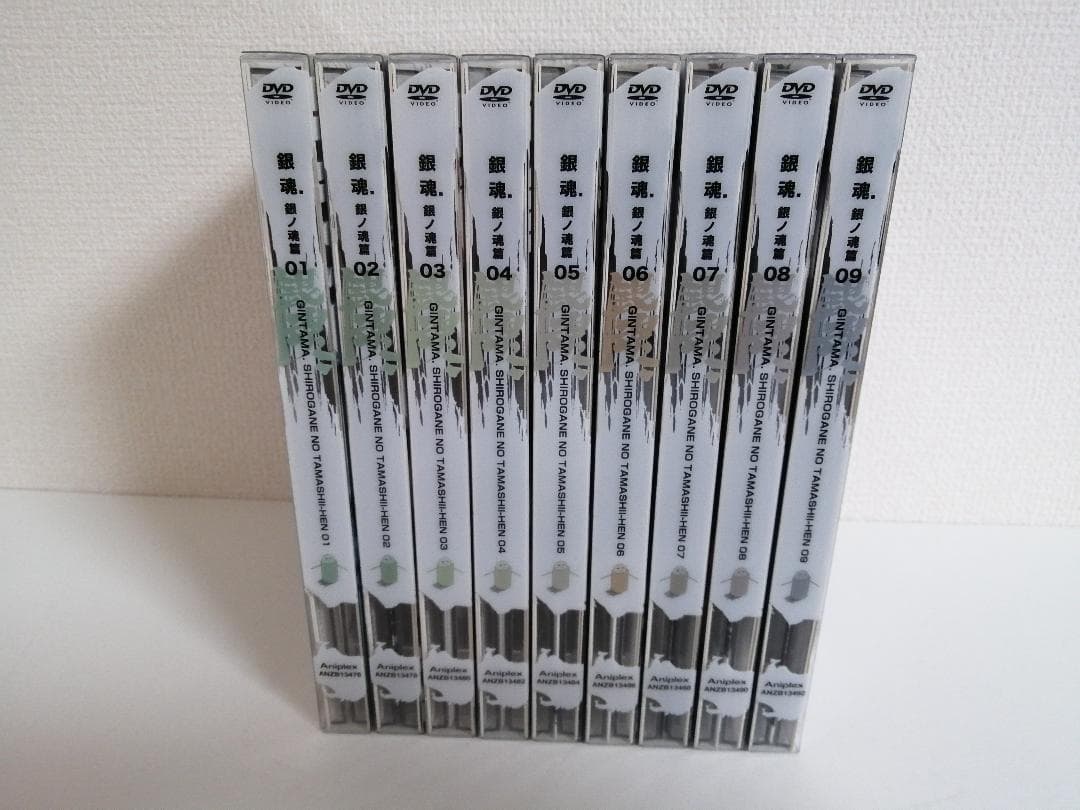 銀魂　銀ノ魂篇　初回限定版　DVD　全9巻セット　銀魂.