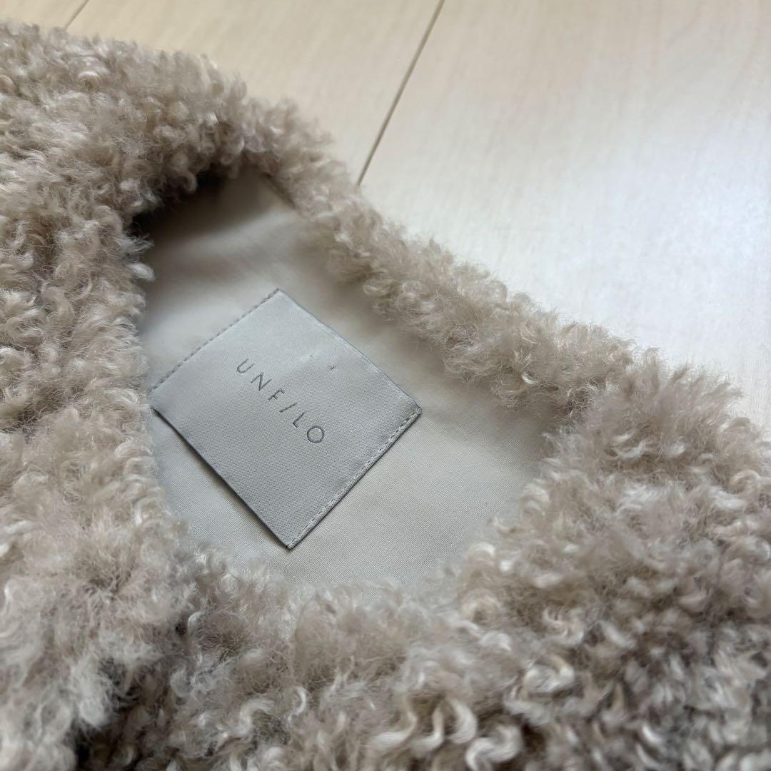 アンフィーロ エコファー ボア ノーカラー ジャケット グレージュ M