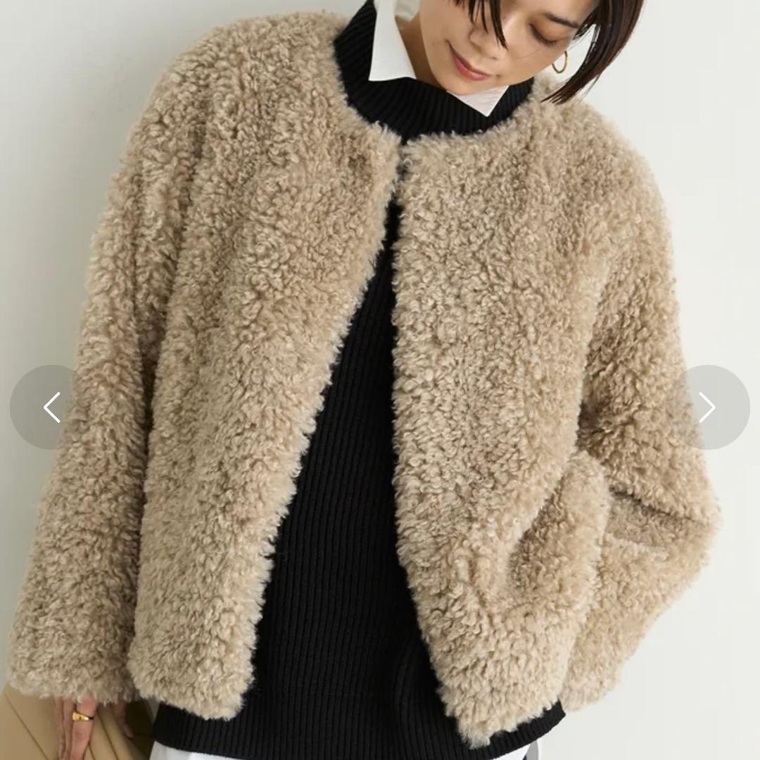 アンフィーロ エコファー ボア ノーカラー ジャケット グレージュ M