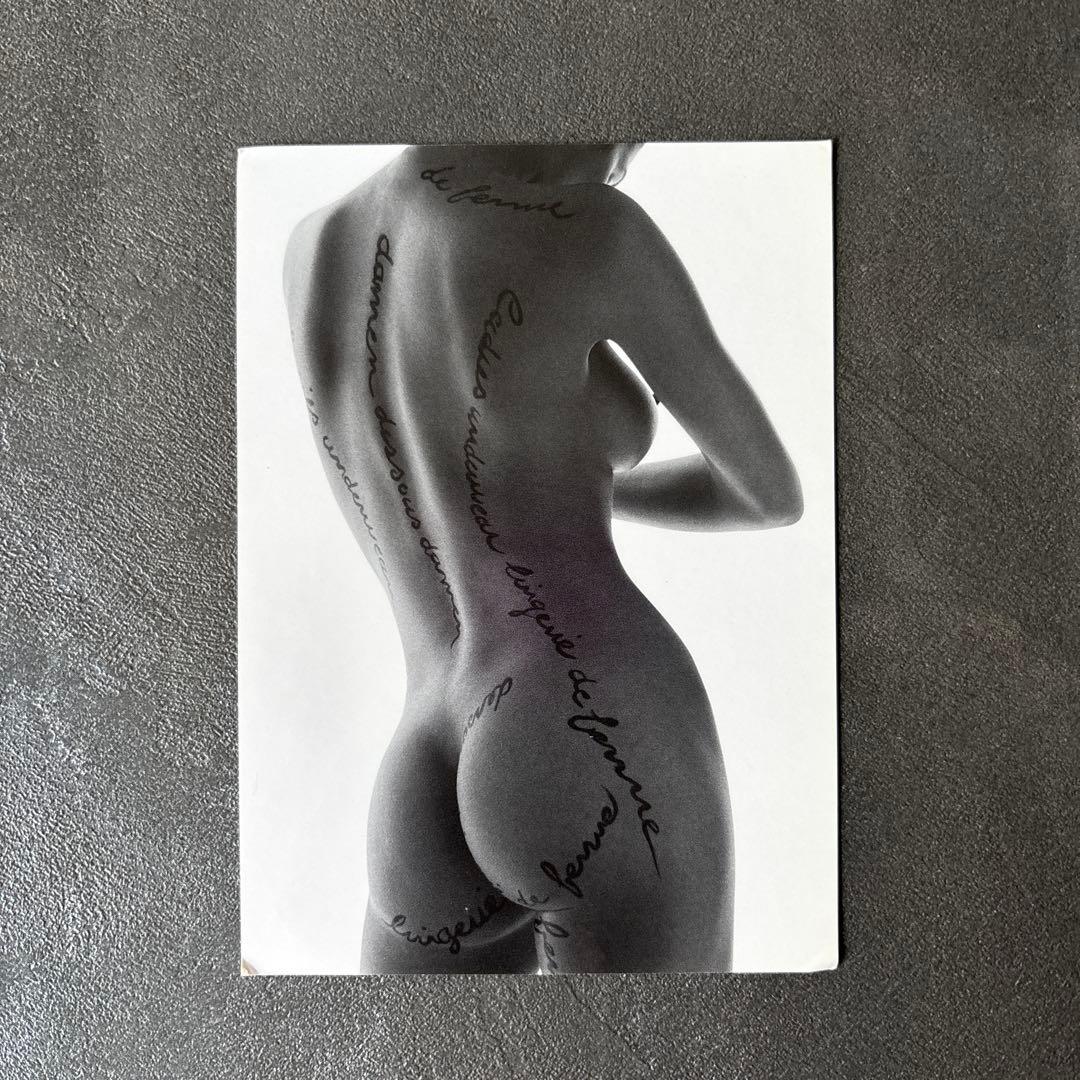 Aubade オーバドゥ 写真集「Lecon de Seduction 」