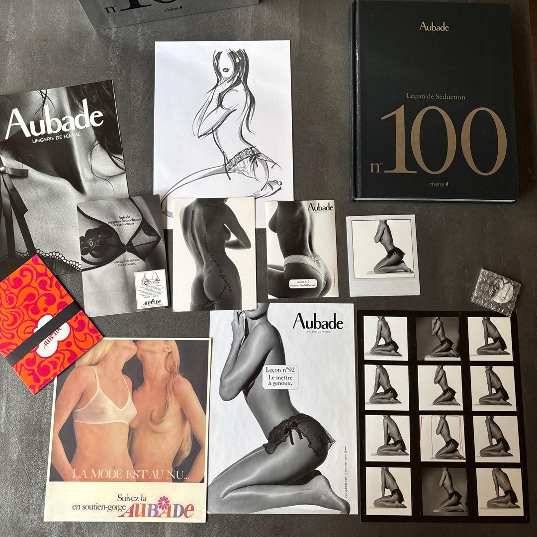 Aubade オーバドゥ 写真集「Lecon de Seduction 」