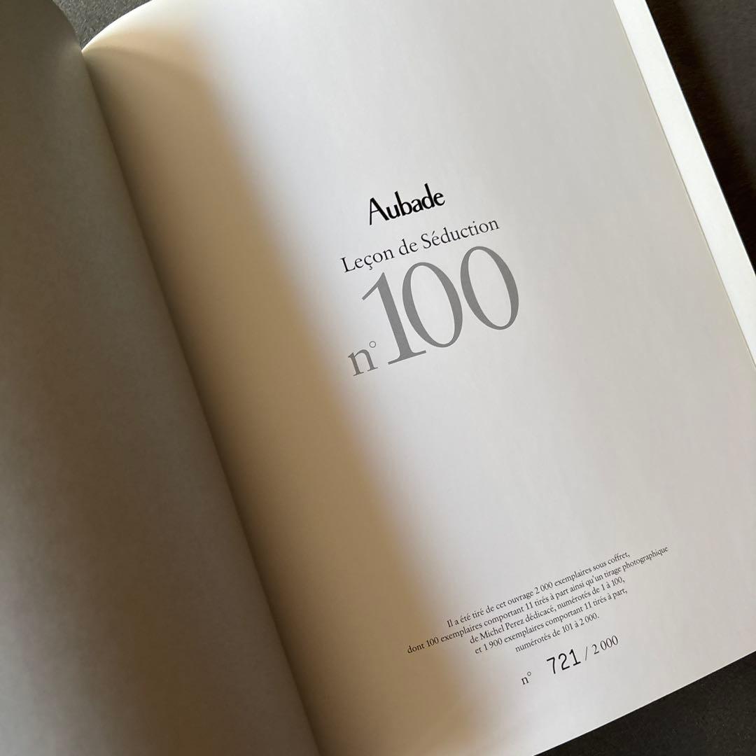 Aubade オーバドゥ 写真集「Lecon de Seduction 」