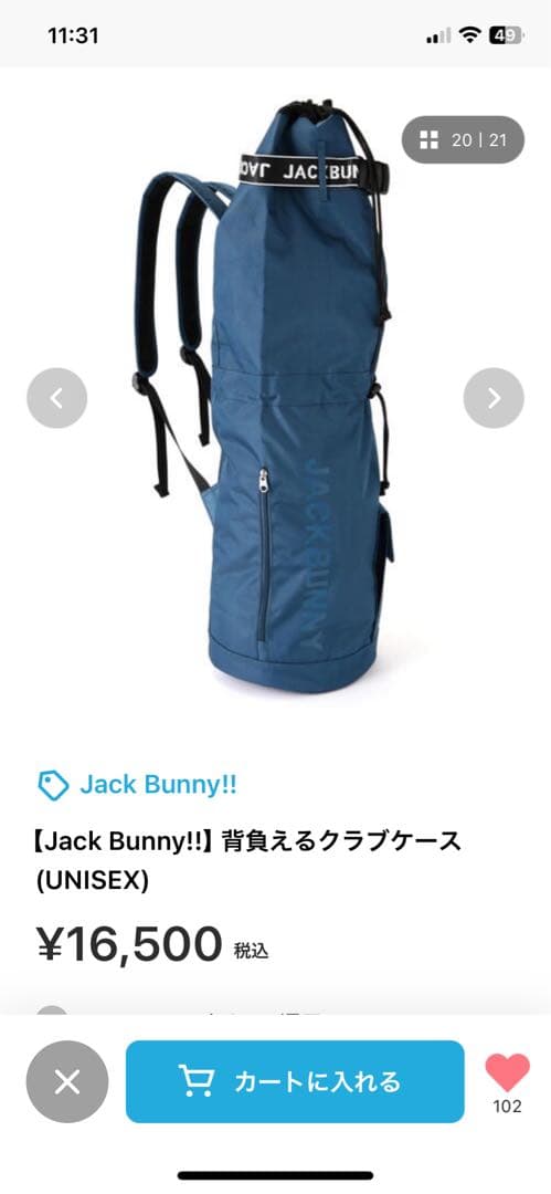 JACK BUNNY ゴルフバッグ バックパック　リュック　クラブ　ケース　新品