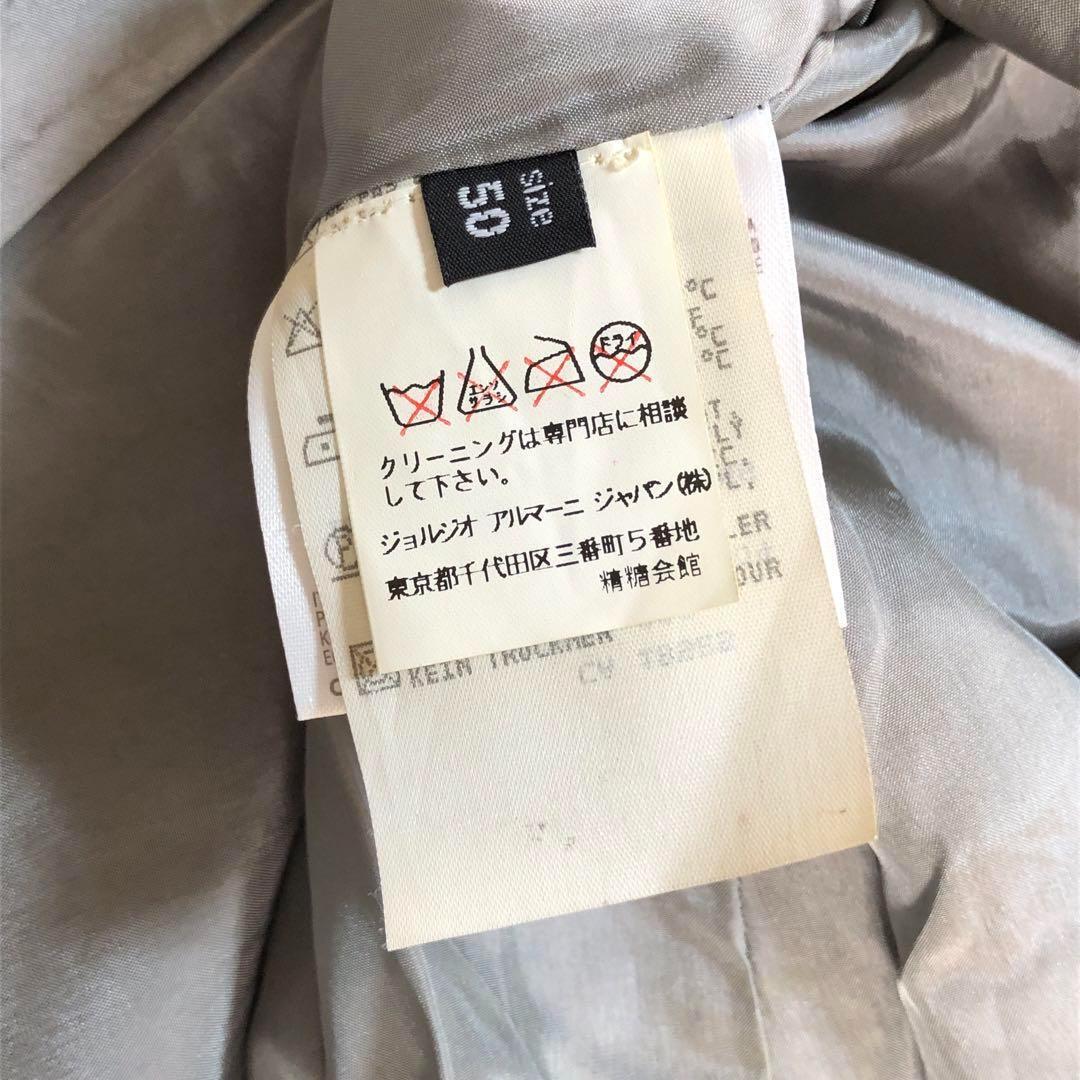 GIORGIO ARMANI*サイズ50*ノーカラーコート*ジョルジオアルマーニ