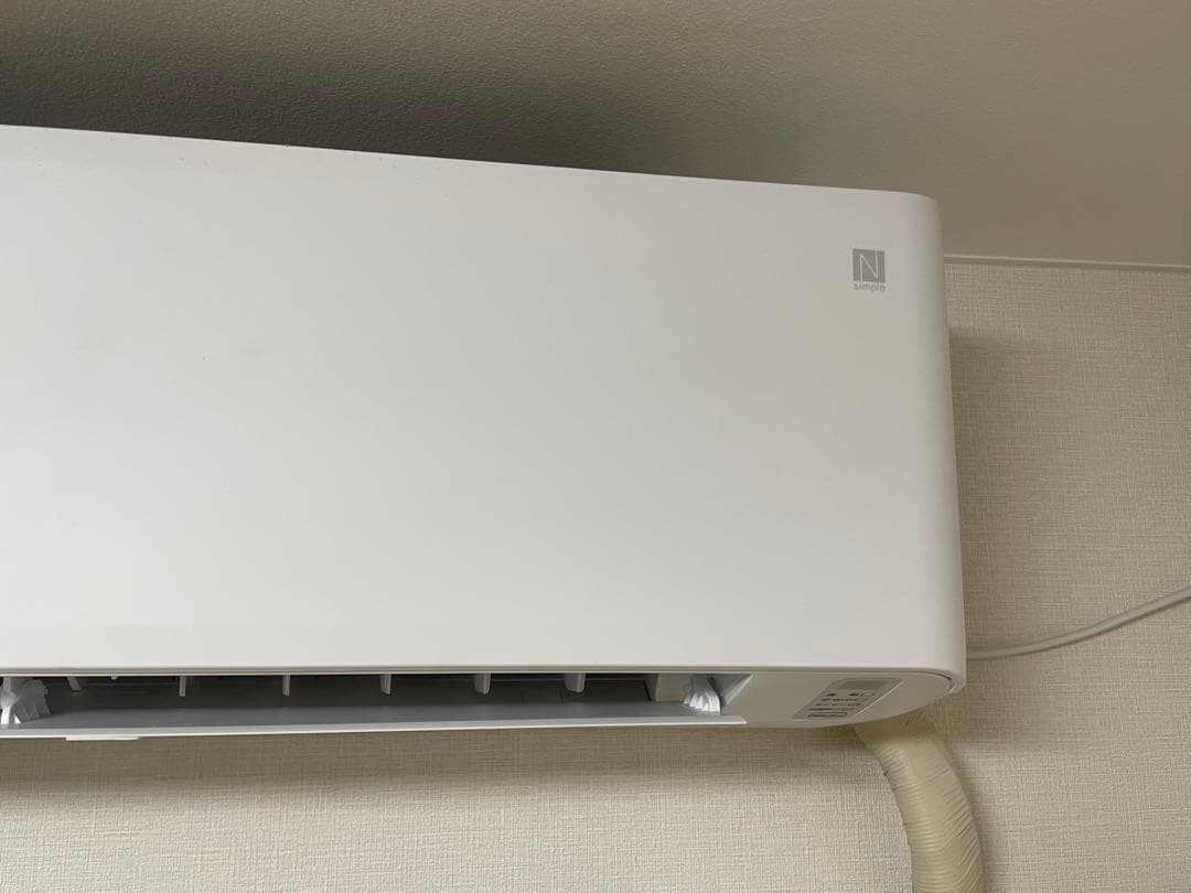 ニトリWi-Fi対応エアコン 6畳用 【引き取り歓迎】