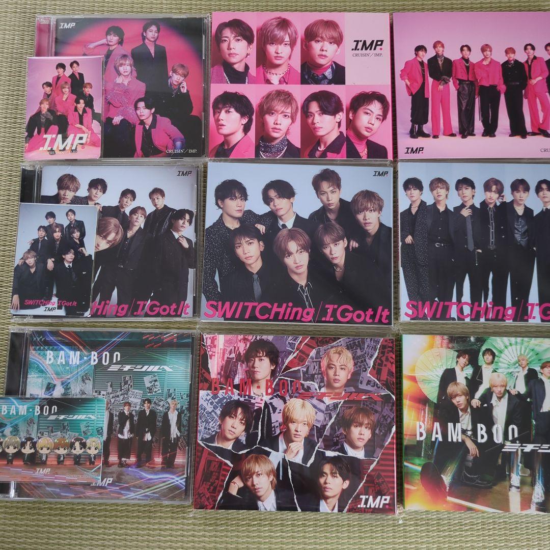 IMP. CD通常盤・限定版Blu-ray・グッズ まとめ売り