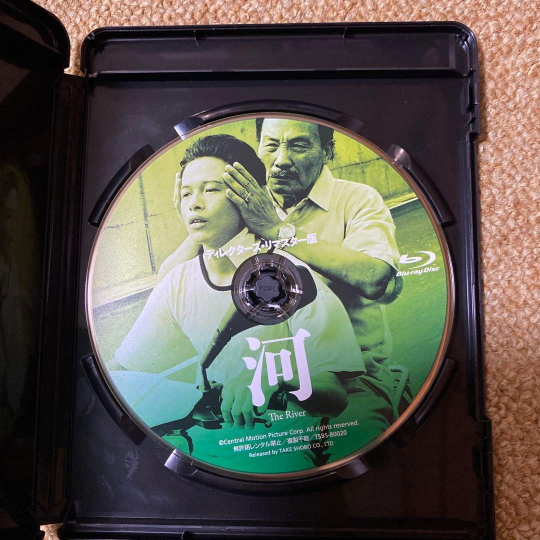 ツァイ・ミンリャン初期三部作+引退作「郊遊 ピクニック」ブルーレイBOX〈初回…