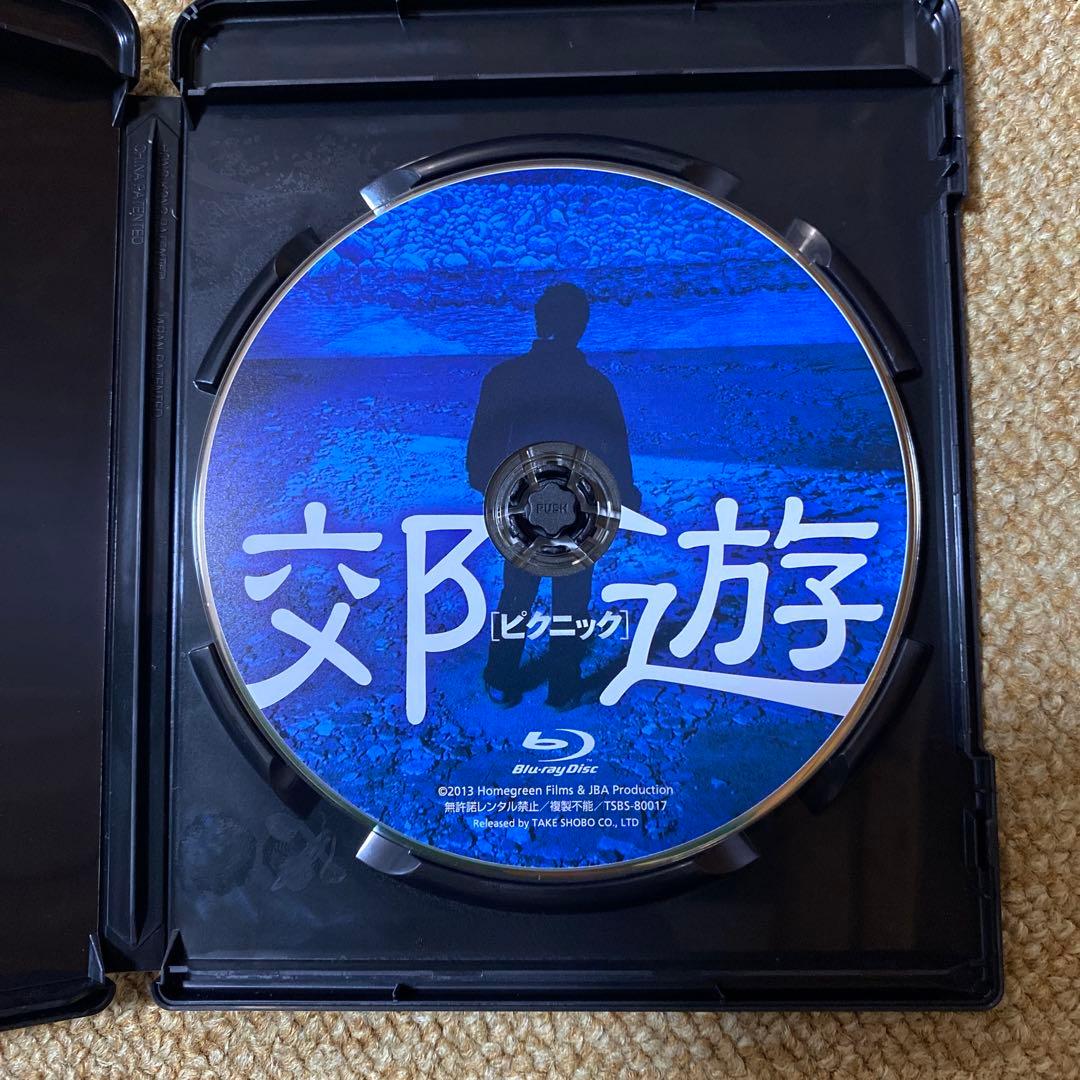 ツァイ・ミンリャン初期三部作+引退作「郊遊 ピクニック」ブルーレイBOX〈初回…