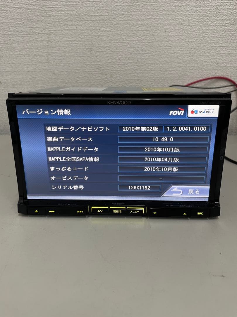 ケンウッド◇MDV-727DT◇フルセグ/CD/DVD/BT/SD