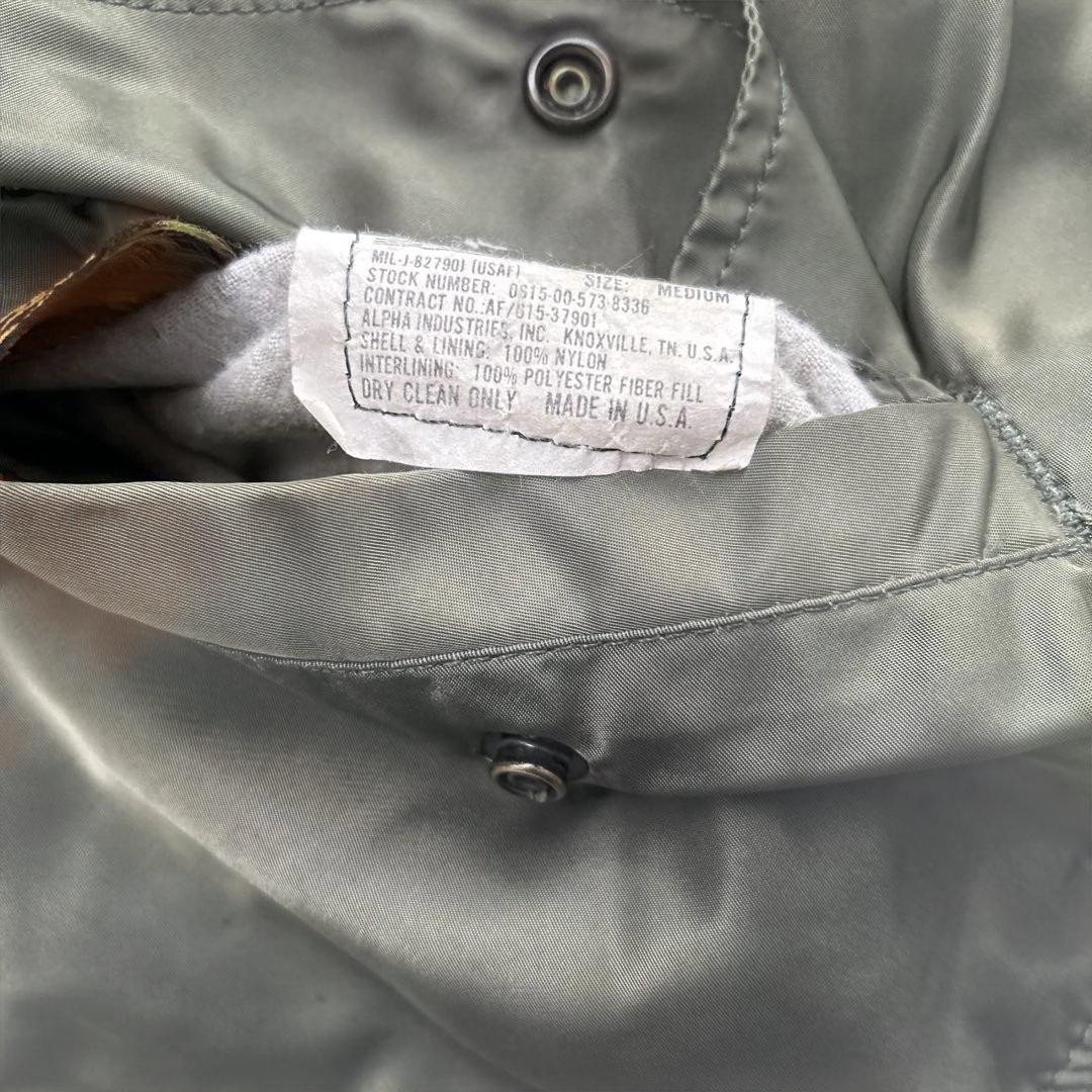 アメリカ製 80s ALPHA社 MA1 ジャケット