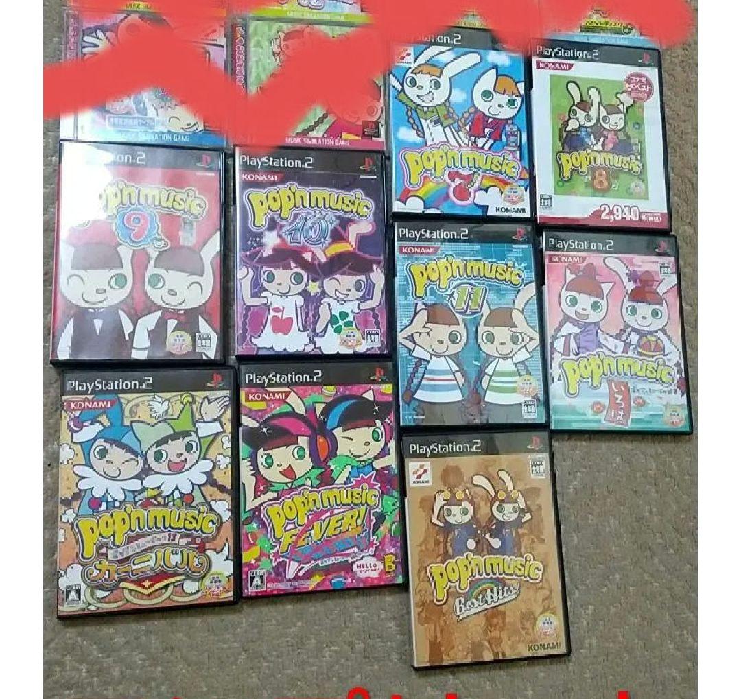 ソフト９本セット ポップン コントローラ 静音化 アケコン アーケードスタイル