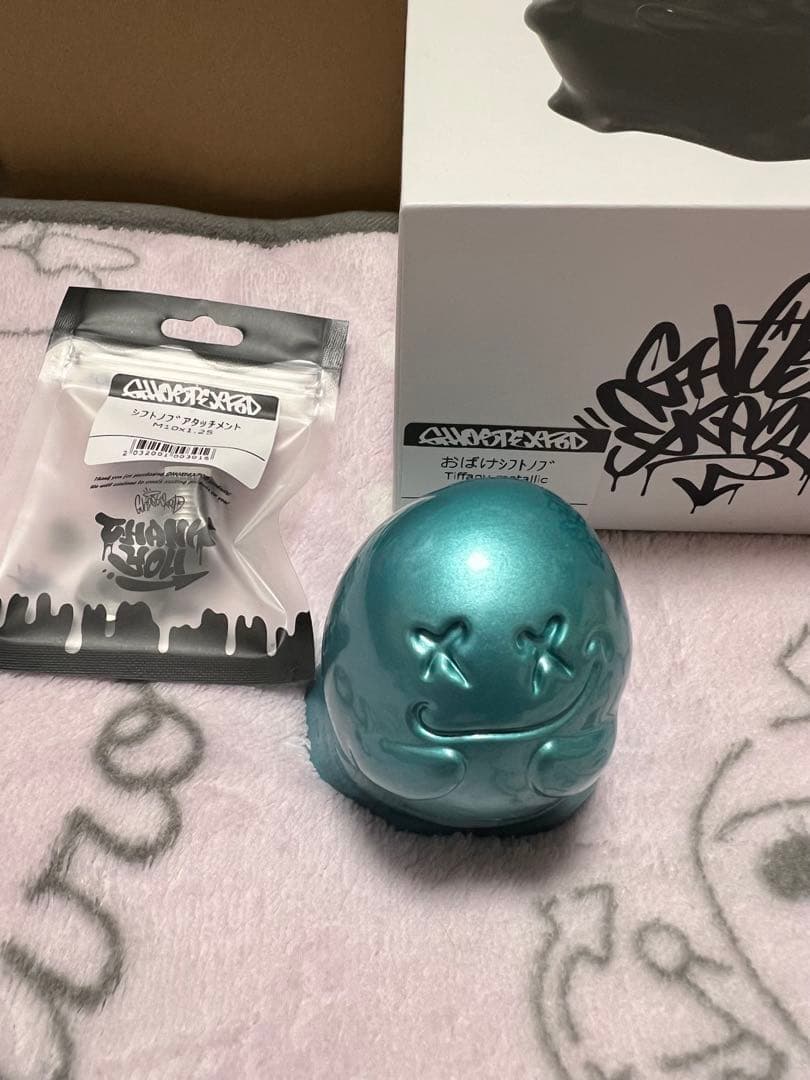 GhostExpod おばけシフトノブ