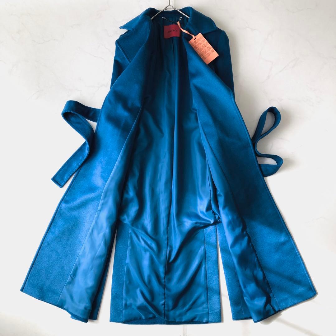新品タグ付✨️マックスマーラ　ラナウェイ　ガウンコート　ベルテッド　ブルー　36
