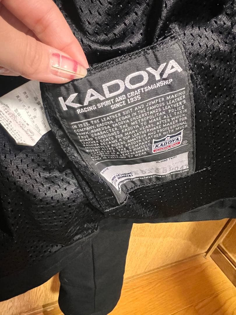 KADOYA ジャケット レディースL
