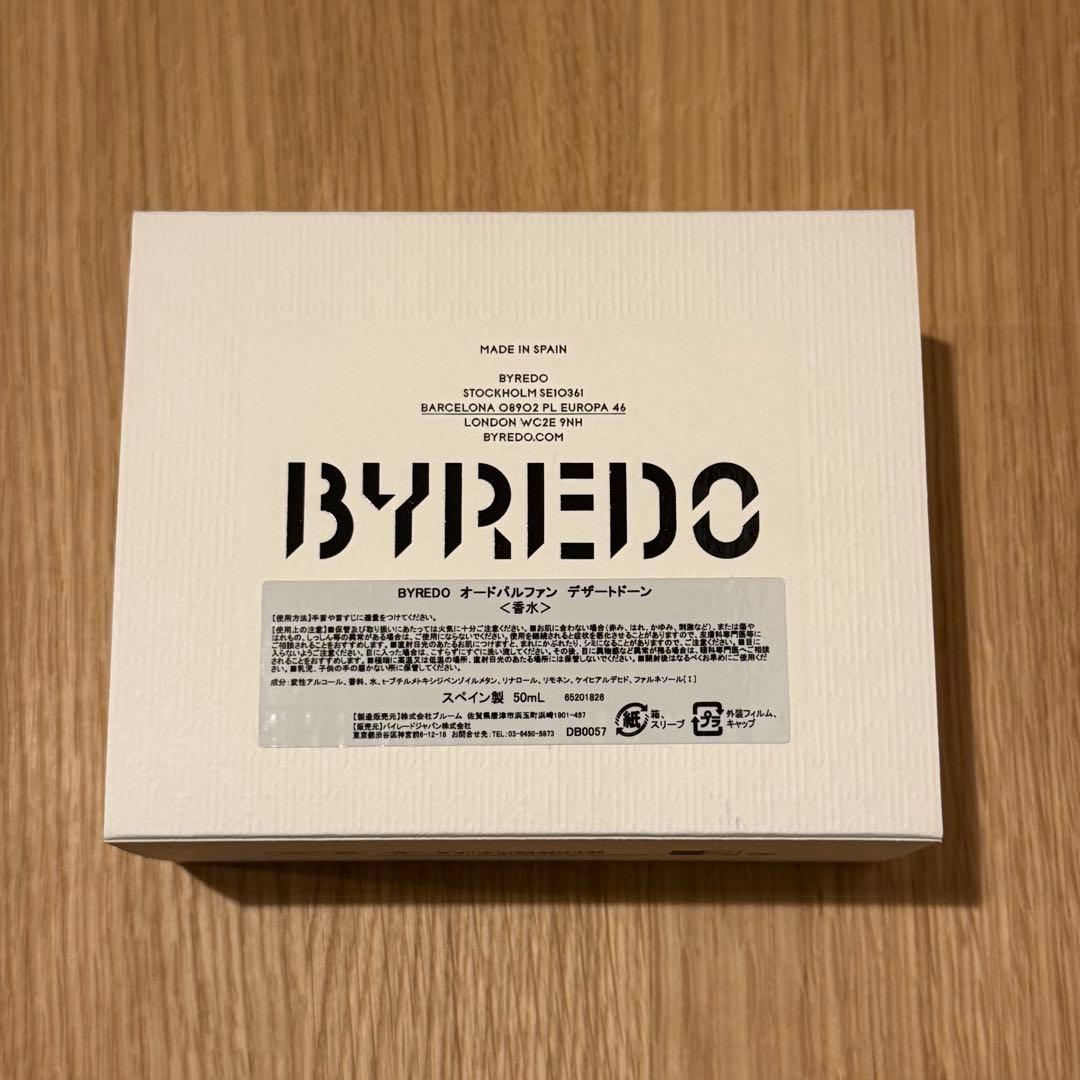 BYREDO DESERT DAWN 50ml 正規品　箱あり