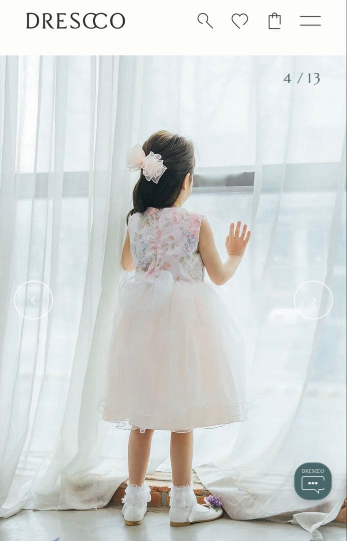 【超美品】【DRESCCO】110 発表会ドレス ピンク