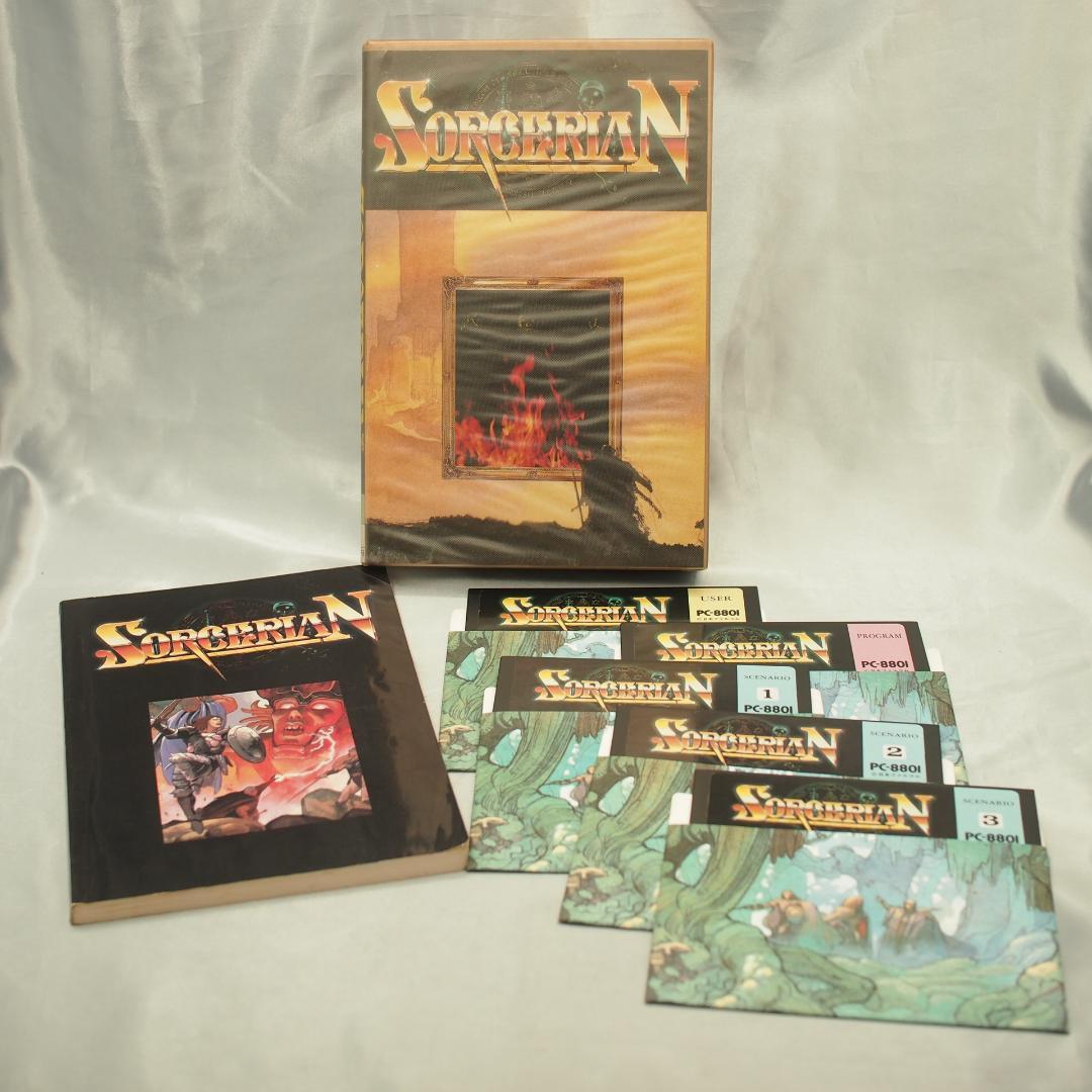 ソーサリアン　PC-8801　5\