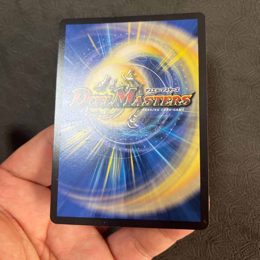 5000VT 金　傷あり