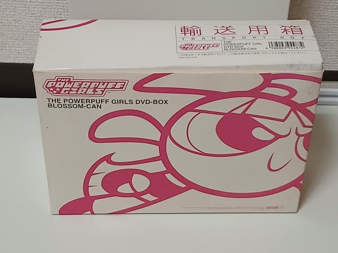 パワーパフ ガールズ DVD-BOX ブロッサム缶　輸送箱付き