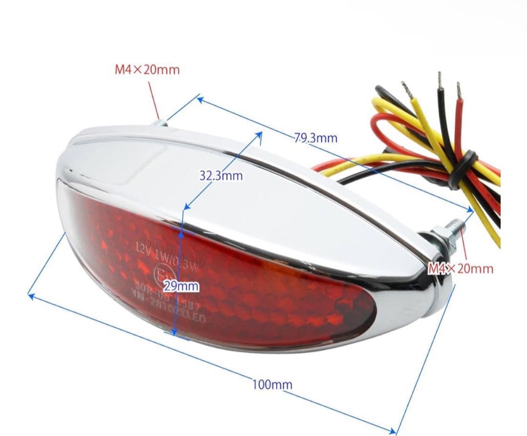 SR400 ビッグワン フェンダーレスキット