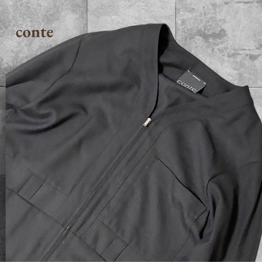 かんぐれconte コンテ ジップアップ Vネック オールインワン ブラッ