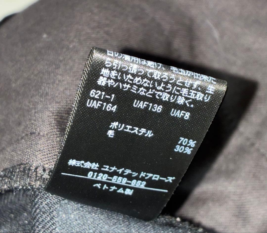 かんぐれconte コンテ ジップアップ Vネック オールインワン ブラッ