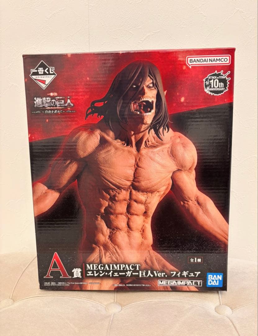 進撃の巨人 A賞 エレン・イェーガー巨人 Ver. 新品未開封　一番くじ1番くじ