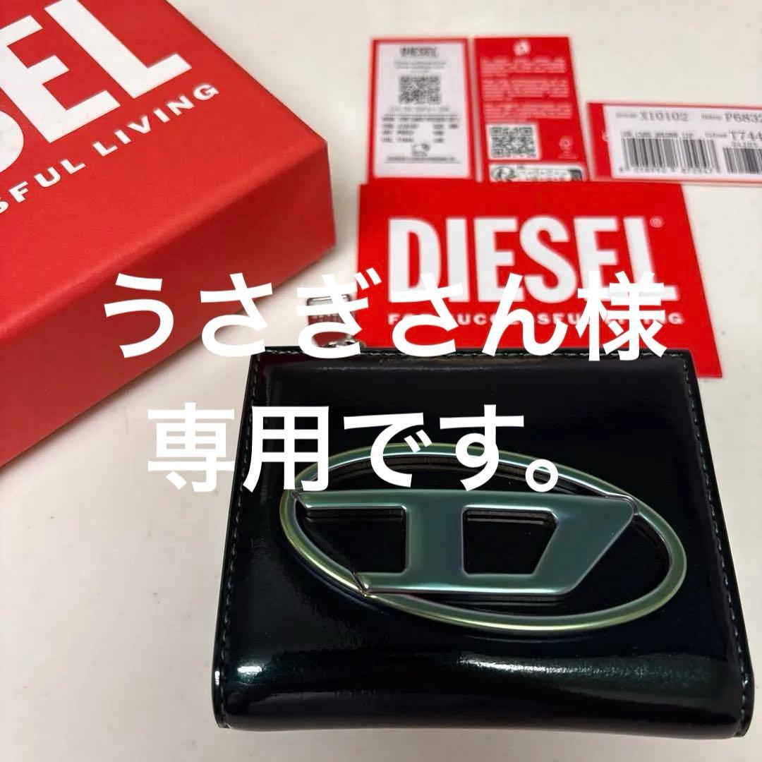 うさぎさんです。