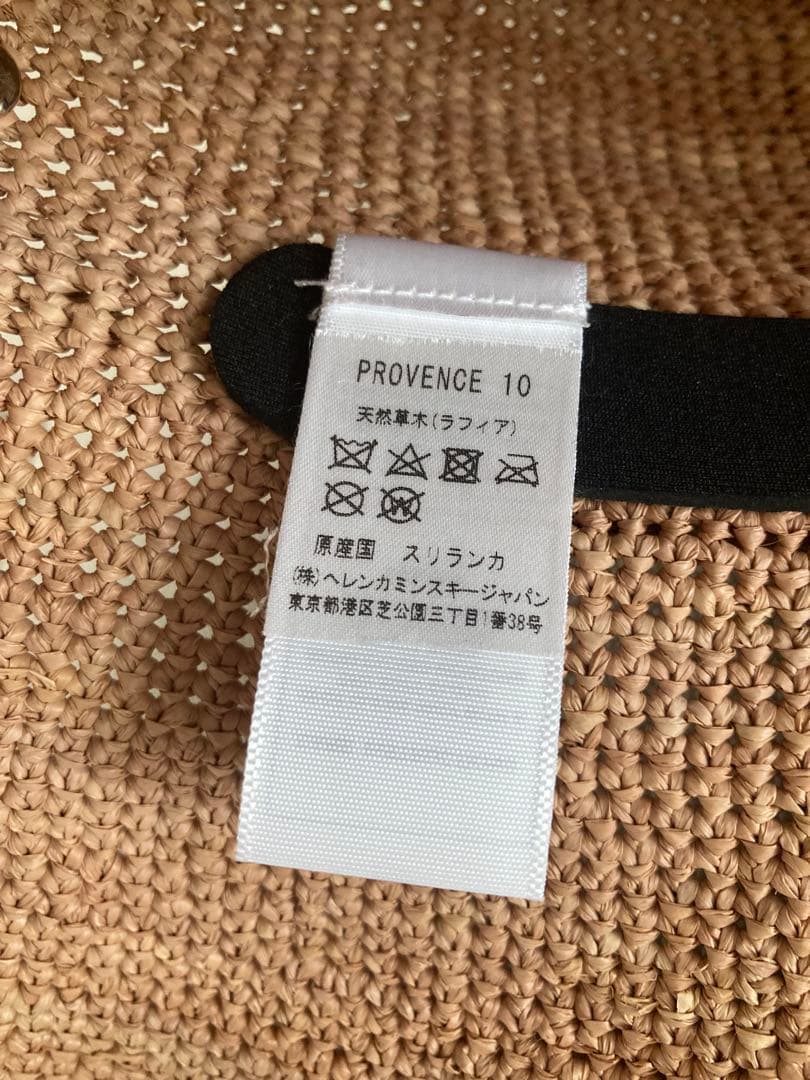 新品ヘレンカミンスキー ラフィアハットProvence10