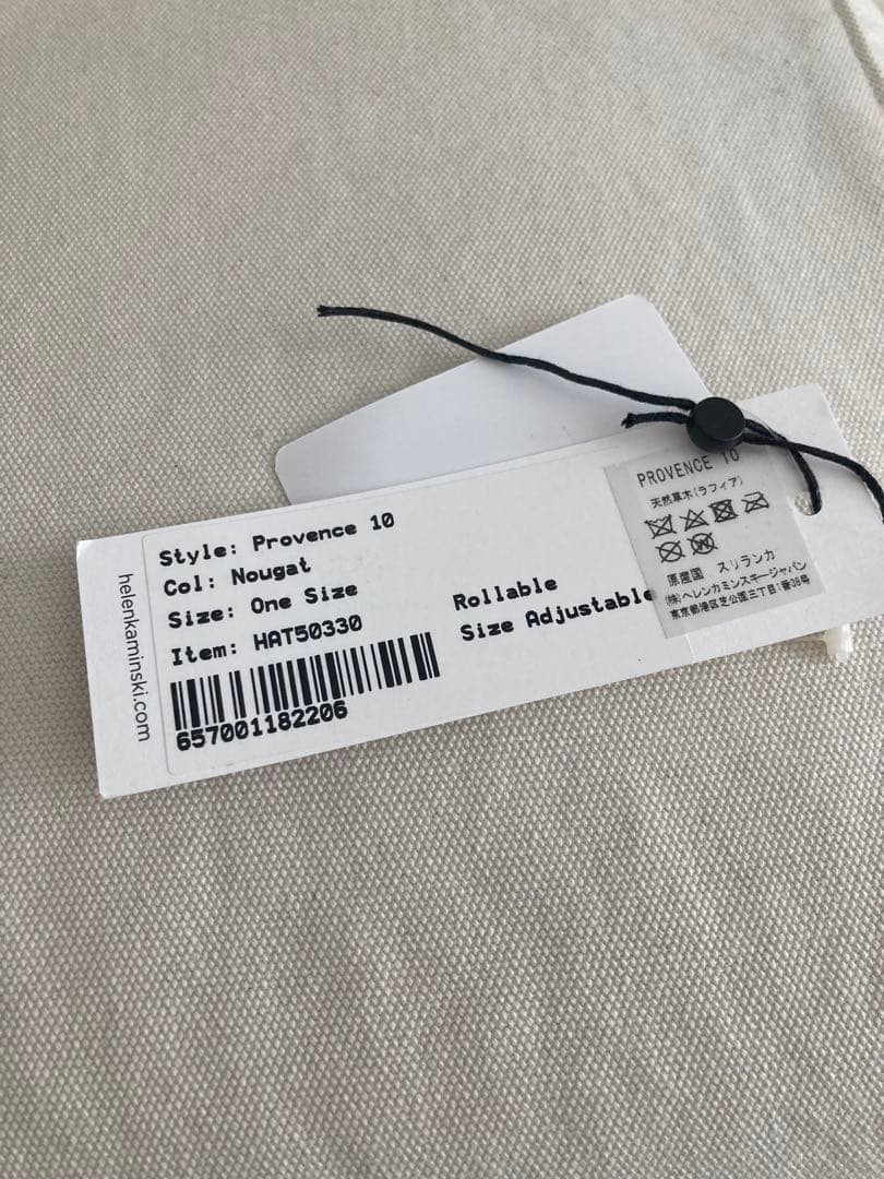 新品ヘレンカミンスキー ラフィアハットProvence10