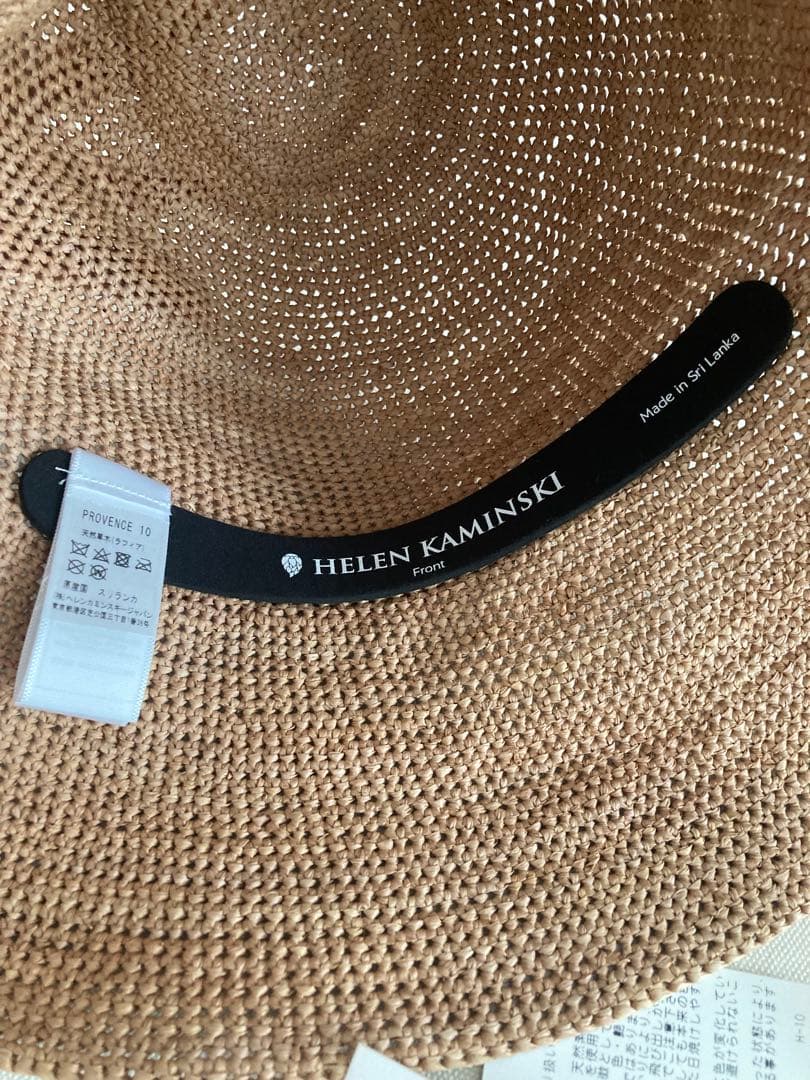 新品ヘレンカミンスキー ラフィアハットProvence10