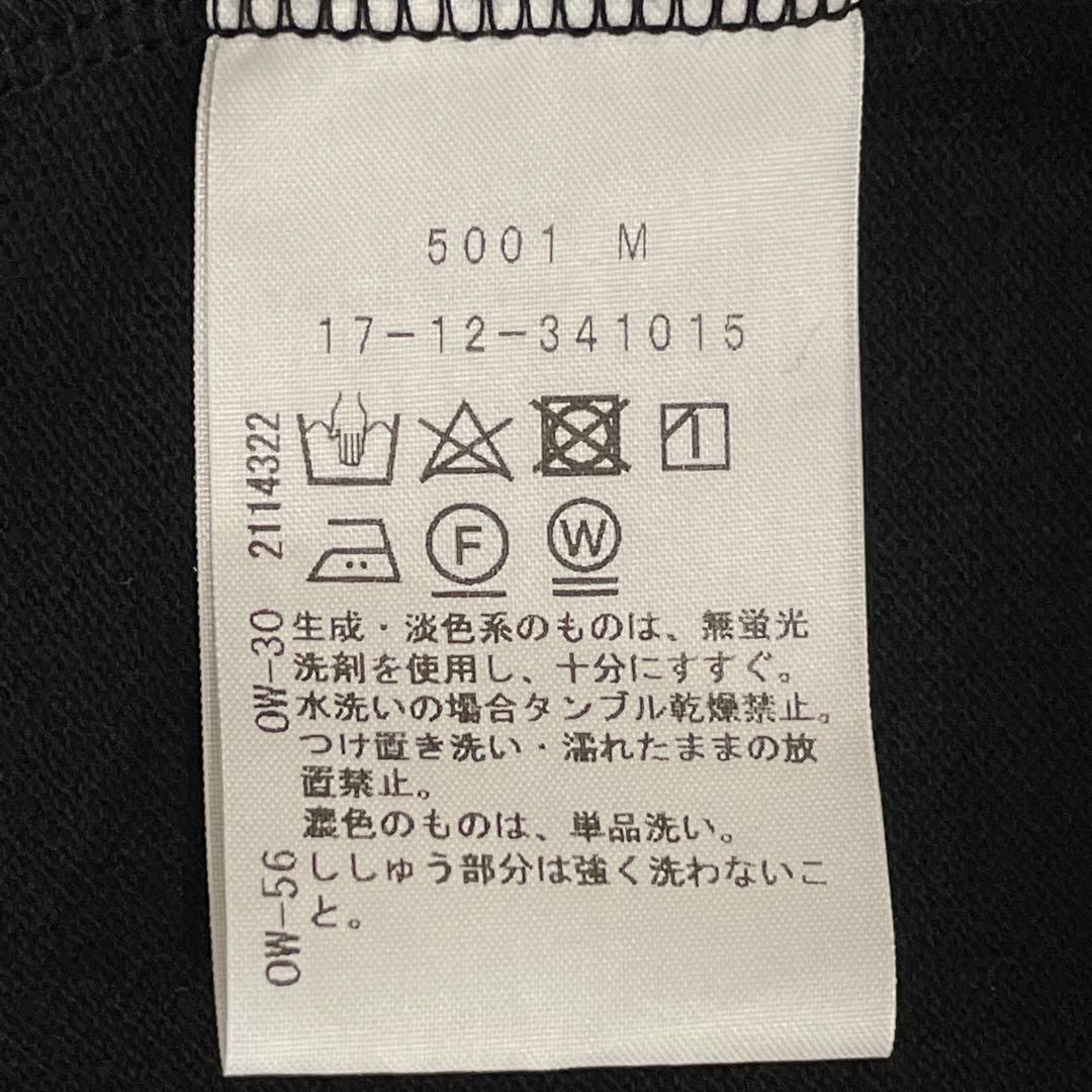 ヴィヴィアンウエストウッド　ラブフリルポロシャツ　オーブ刺繍　半袖　黒　日本製