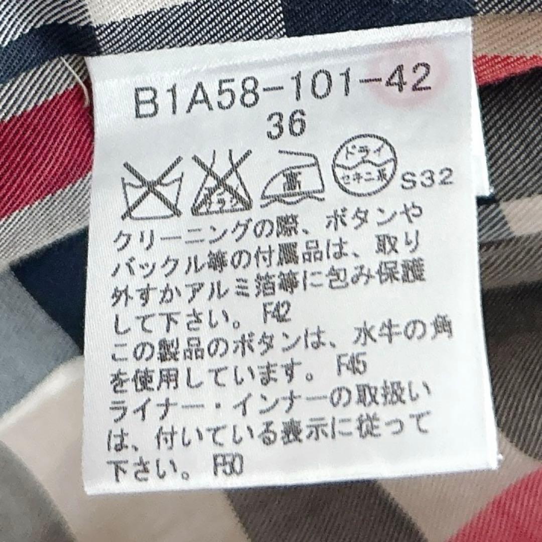 定番✨人気　バーバリーロンドン　ノバチェック　トレンチコート　ダブル　ベルト付き