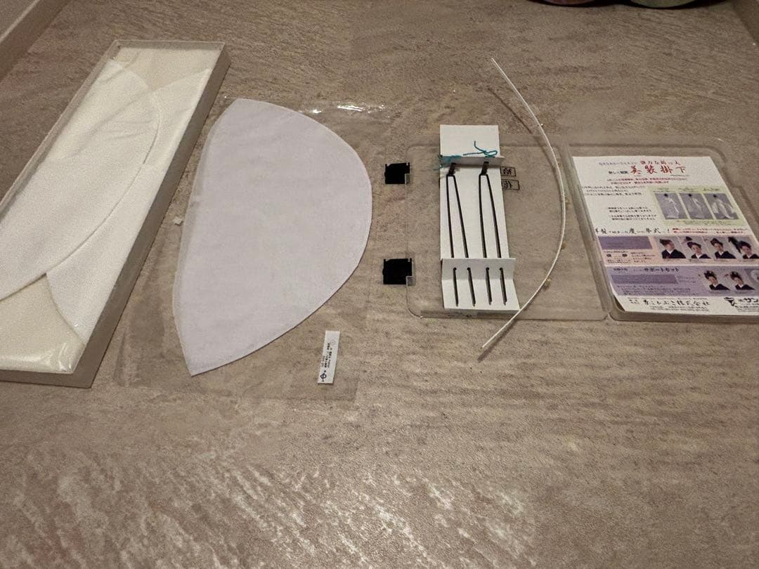 京のみやび　綿帽子＋補正パットセット 花嫁 和装 和装婚 小物 結婚式 婚礼