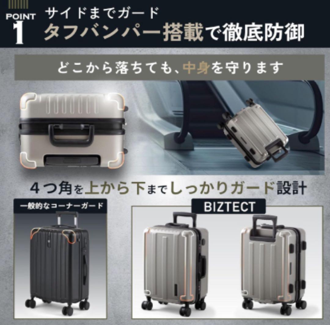 y*s様 新品 MAIMOスーツケース キャリーケース ライト ベージュ S 機