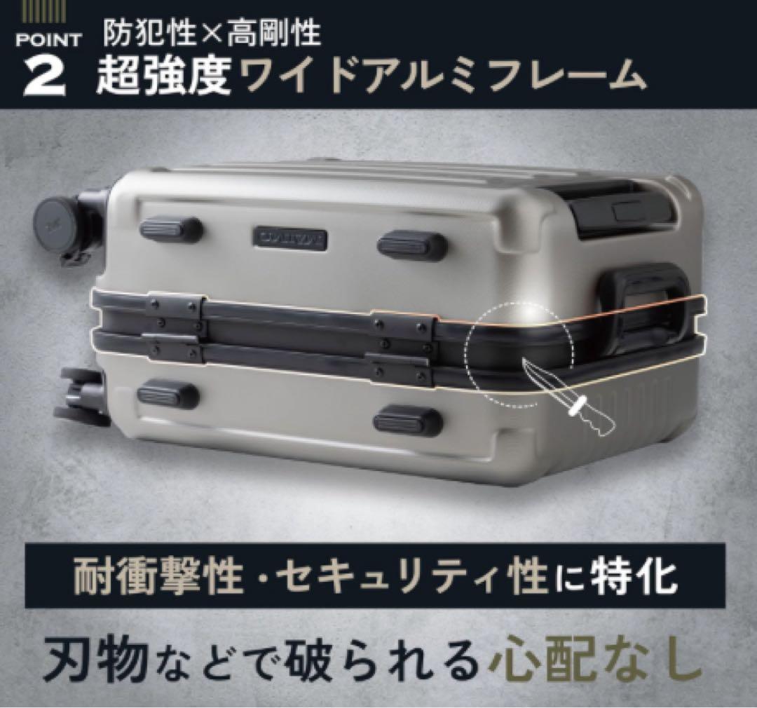 y*s様 新品 MAIMOスーツケース キャリーケース ライト ベージュ S 機