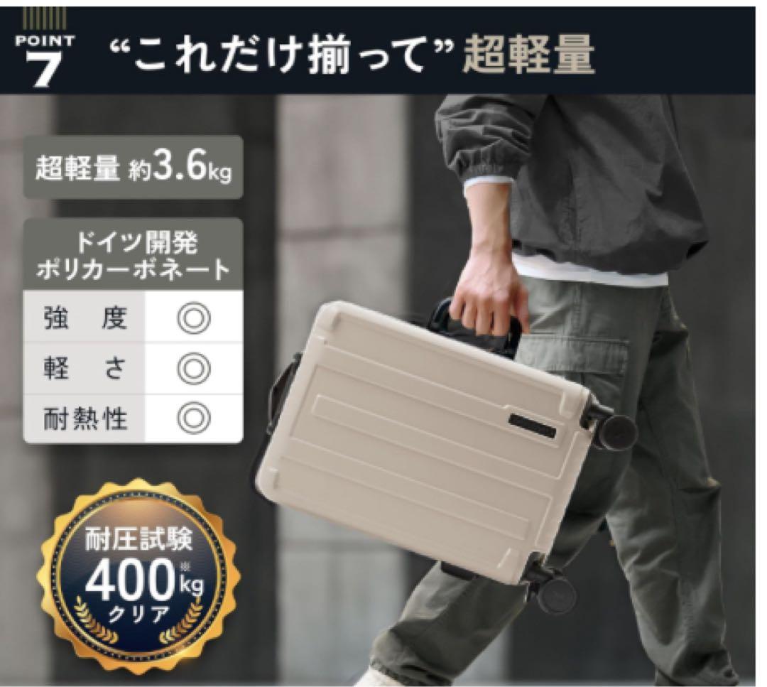 y*s様 新品 MAIMOスーツケース キャリーケース ライト ベージュ S 機