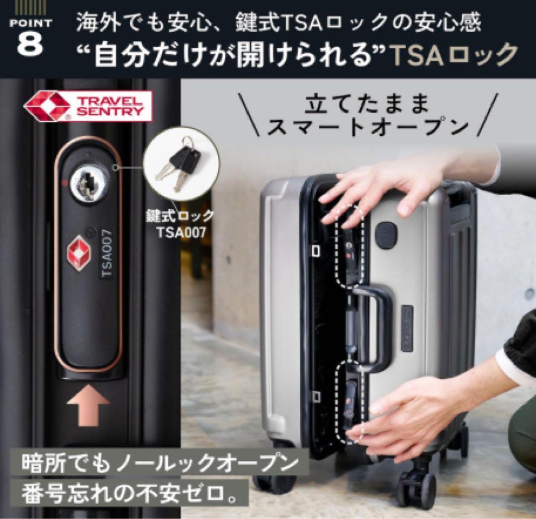 y*s様 新品 MAIMOスーツケース キャリーケース ライト ベージュ S 機